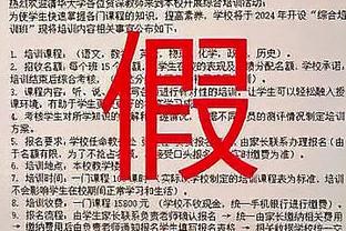 开云app体育官网入口在哪找到截图4